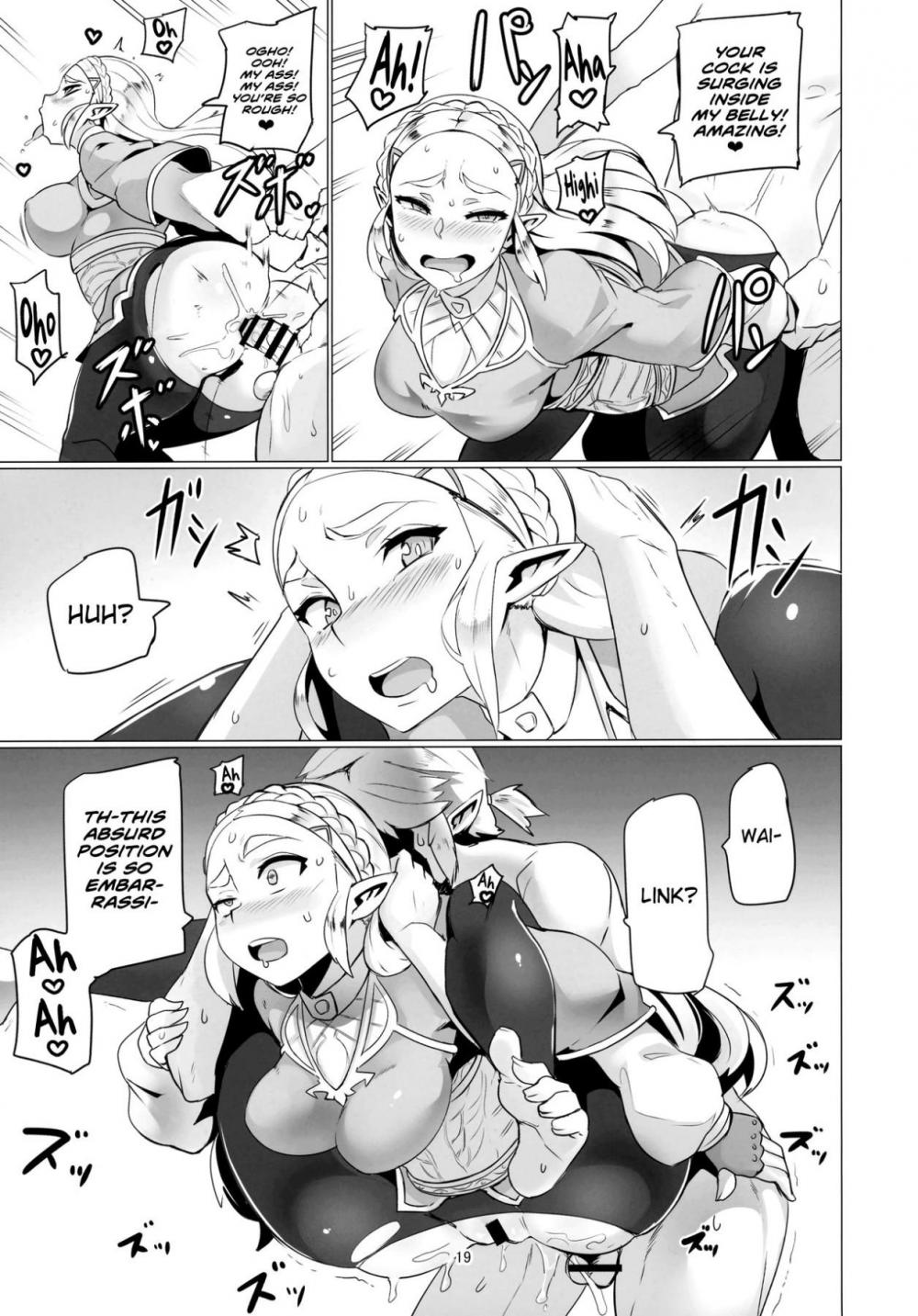 Hentai Manga Comic-Dat Ass-v22m-Read-18